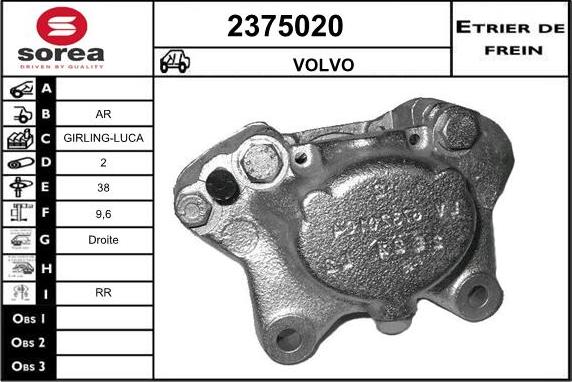 EAI 2375020 - Əyləc kaliperi furqanavto.az