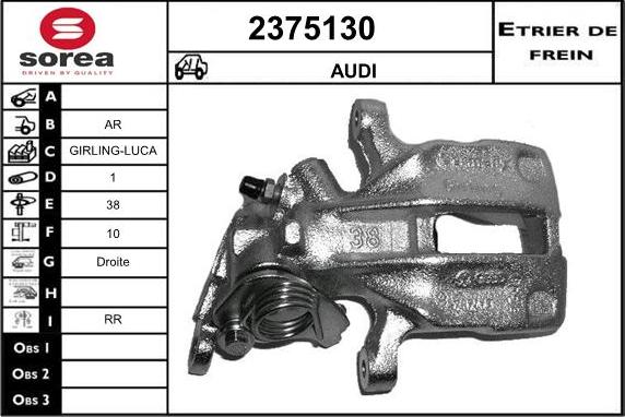 EAI 2375130 - Əyləc kaliperi furqanavto.az