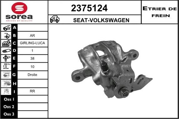 EAI 2375124 - Əyləc kaliperi furqanavto.az