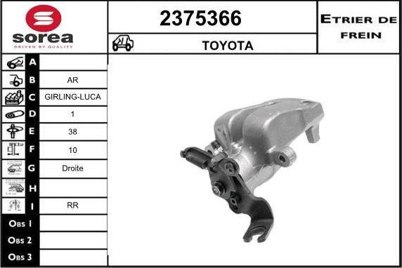 EAI 2375366 - Əyləc kaliperi furqanavto.az