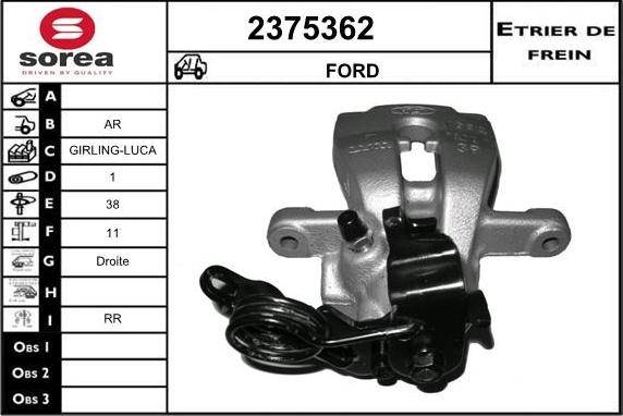 EAI 2375362 - Əyləc kaliperi furqanavto.az