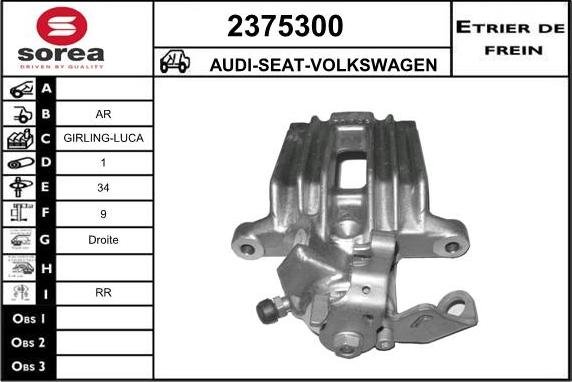 EAI 2375300 - Əyləc kaliperi furqanavto.az