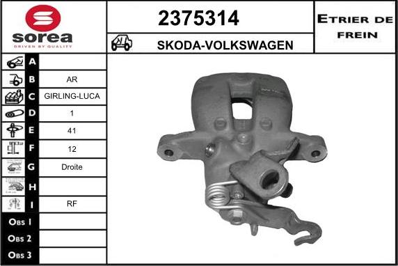 EAI 2375314 - Əyləc kaliperi furqanavto.az