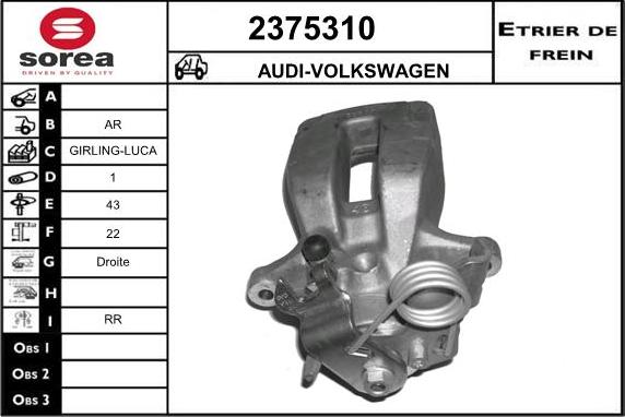 EAI 2375310 - Əyləc kaliperi furqanavto.az