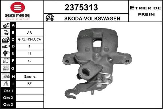 EAI 2375313 - Əyləc kaliperi furqanavto.az