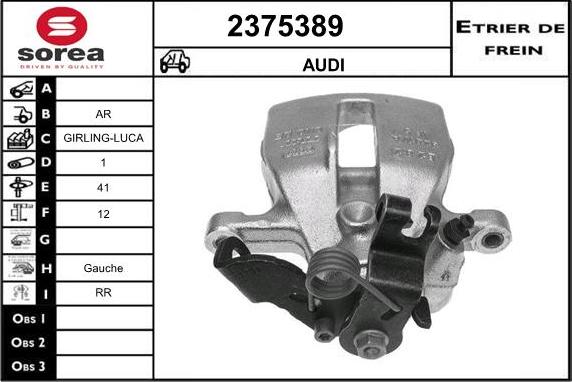 EAI 2375389 - Əyləc kaliperi furqanavto.az