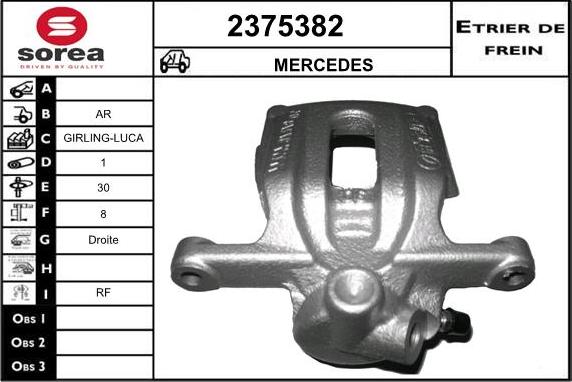 EAI 2375382 - Əyləc kaliperi furqanavto.az