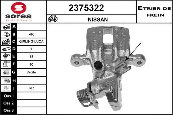 EAI 2375322 - Əyləc kaliperi furqanavto.az