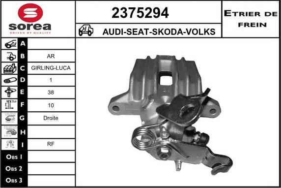 EAI 2375294 - Əyləc kaliperi furqanavto.az