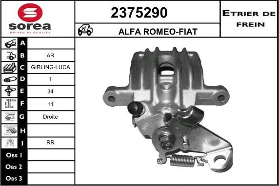 EAI 2375290 - Əyləc kaliperi furqanavto.az