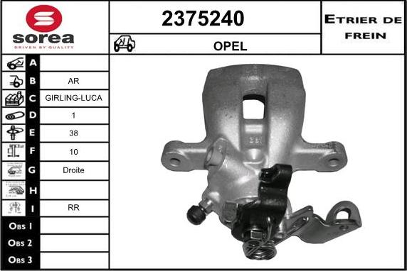 EAI 2375240 - Əyləc kaliperi furqanavto.az