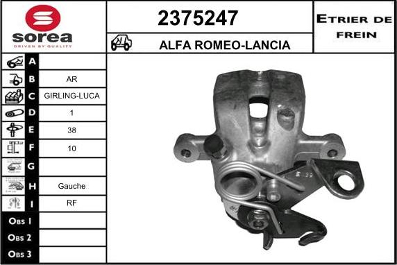 EAI 2375247 - Əyləc kaliperi furqanavto.az