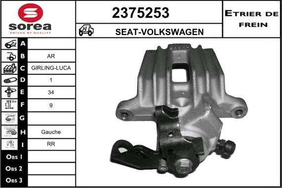 EAI 2375253 - Əyləc kaliperi furqanavto.az