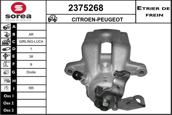 EAI 2375268 - Əyləc kaliperi furqanavto.az