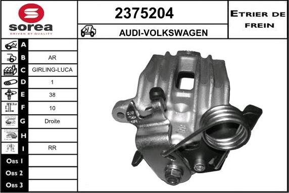 EAI 2375204 - Əyləc kaliperi furqanavto.az