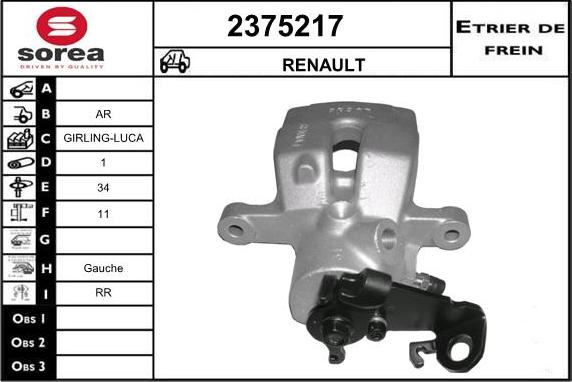 EAI 2375217 - Əyləc kaliperi furqanavto.az