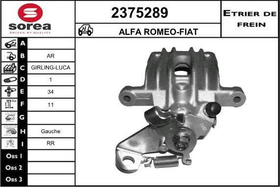 EAI 2375289 - Əyləc kaliperi furqanavto.az