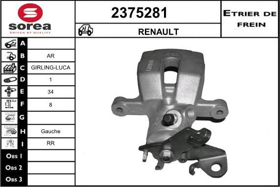 EAI 2375281 - Əyləc kaliperi furqanavto.az