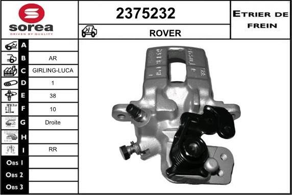 EAI 2375232 - Əyləc kaliperi furqanavto.az