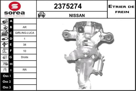 EAI 2375274 - Əyləc kaliperi furqanavto.az