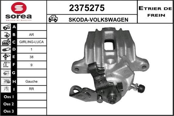 EAI 2375275 - Əyləc kaliperi furqanavto.az