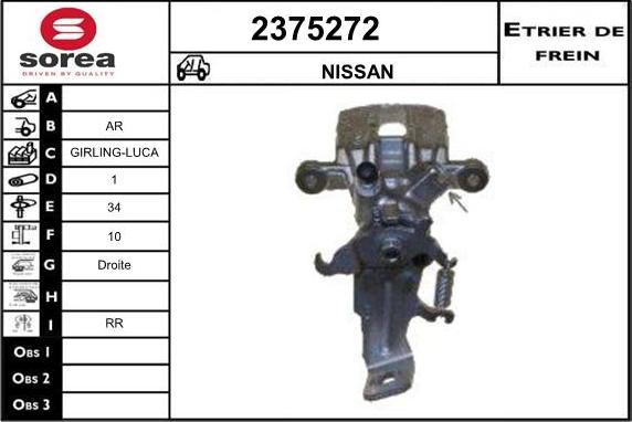 EAI 2375272 - Əyləc kaliperi furqanavto.az