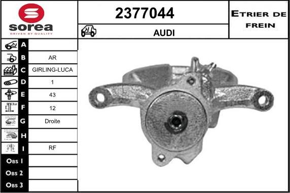 EAI 2377044 - Əyləc kaliperi furqanavto.az