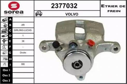 EAI 2377032 - Əyləc kaliperi furqanavto.az