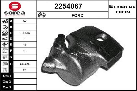 EAI 2254067 - Əyləc kaliperi furqanavto.az