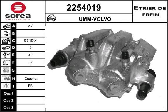 EAI 2254019 - Əyləc kaliperi furqanavto.az