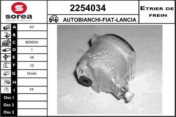 EAI 2254034 - Əyləc kaliperi furqanavto.az