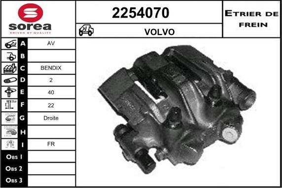 EAI 2254070 - Əyləc kaliperi furqanavto.az