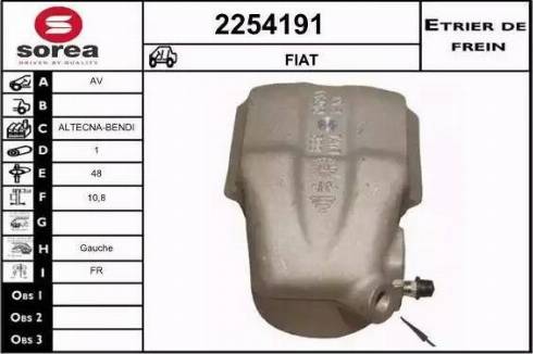 EAI 2254191 - Əyləc kaliperi furqanavto.az