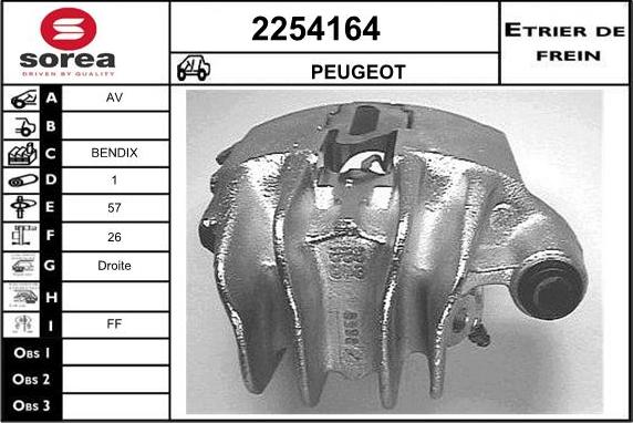 EAI 2254164 - Əyləc kaliperi furqanavto.az