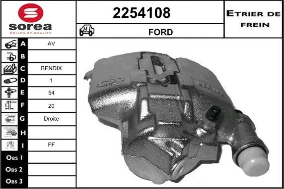 EAI 2254108 - Əyləc kaliperi furqanavto.az