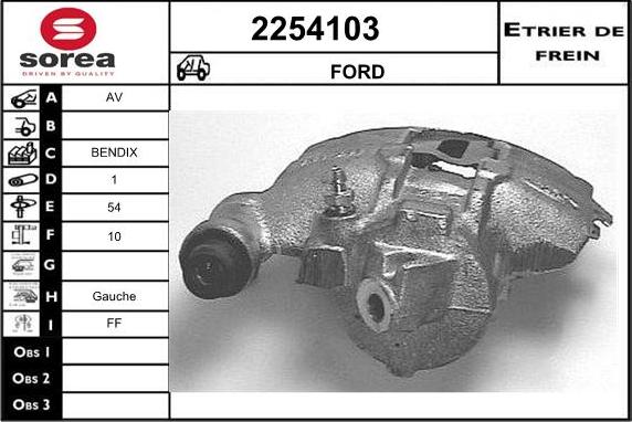 EAI 2254103 - Əyləc kaliperi furqanavto.az