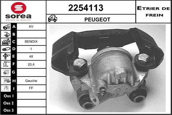 EAI 2254113 - Əyləc kaliperi furqanavto.az