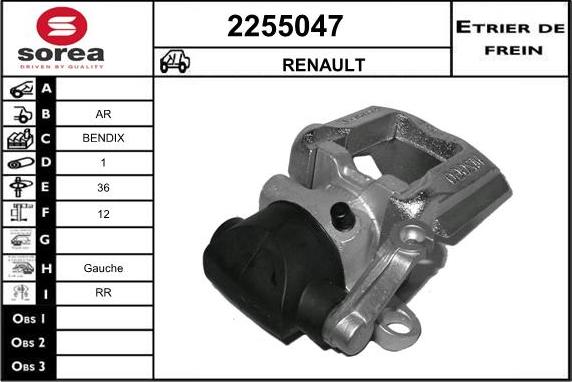 EAI 2255047 - Əyləc kaliperi furqanavto.az