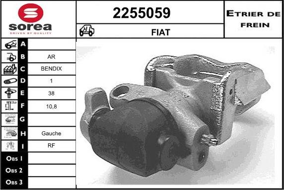 EAI 2255059 - Əyləc kaliperi furqanavto.az