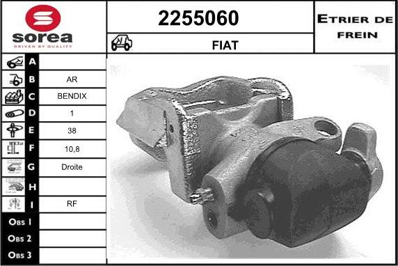 EAI 2255060 - Əyləc kaliperi furqanavto.az