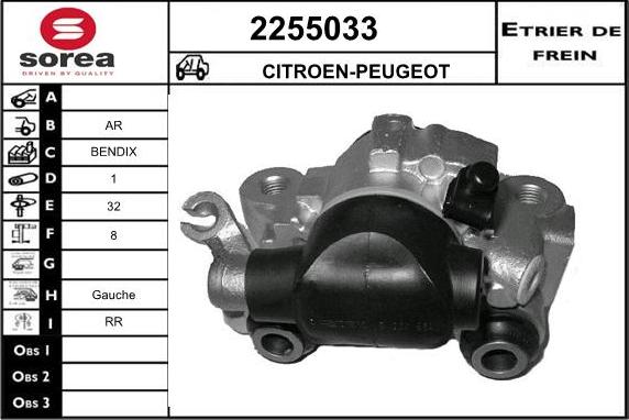 EAI 2255033 - Əyləc kaliperi furqanavto.az