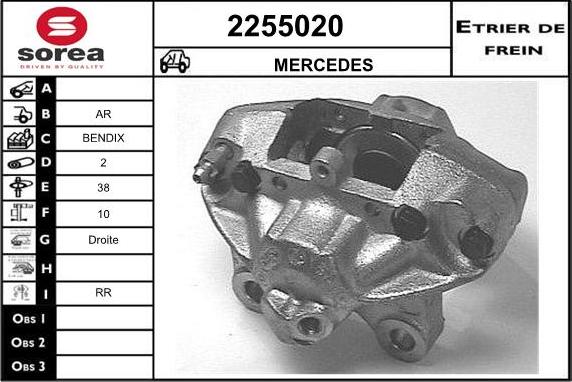 EAI 2255020 - Əyləc kaliperi furqanavto.az