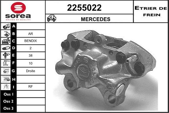 EAI 2255022 - Əyləc kaliperi furqanavto.az