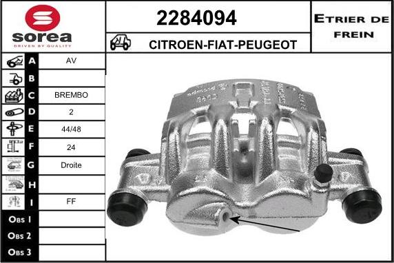 EAI 2284094 - Əyləc kaliperi furqanavto.az