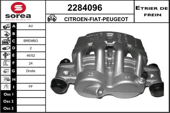 EAI 2284096 - Əyləc kaliperi furqanavto.az