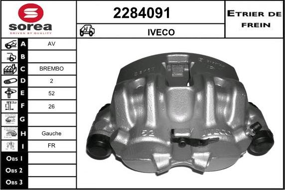 EAI 2284091 - Əyləc kaliperi furqanavto.az