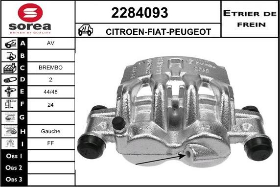 EAI 2284093 - Əyləc kaliperi furqanavto.az