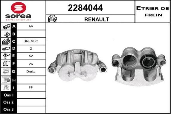 EAI 2284044 - Əyləc kaliperi furqanavto.az