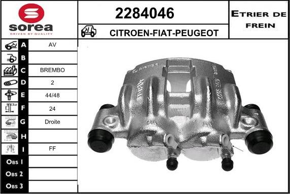 EAI 2284046 - Əyləc kaliperi furqanavto.az