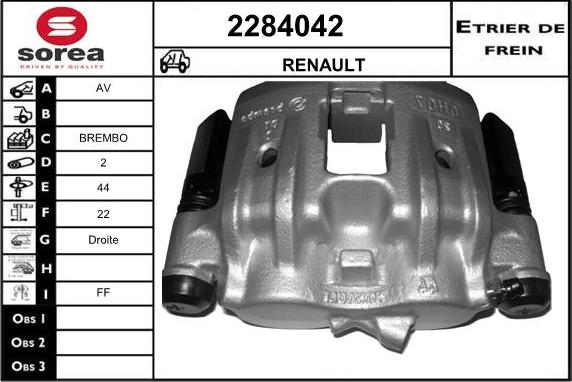 EAI 2284042 - Əyləc kaliperi furqanavto.az